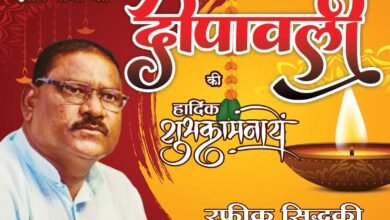 IMG 20251020 WA0392 Console Corptech