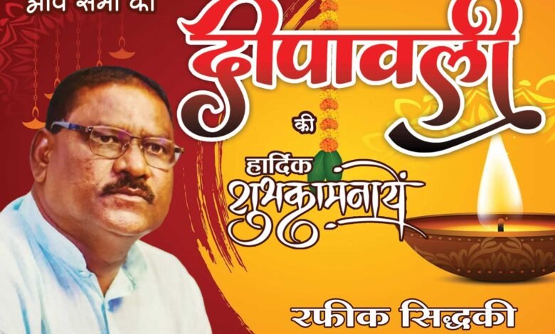 IMG 20251020 WA0392 Console Corptech