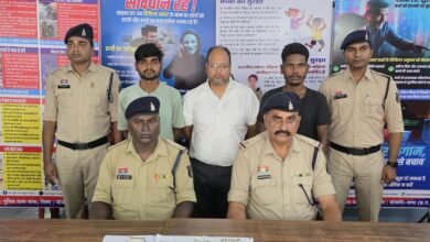 IMG 20251028 WA0592 Console Corptech