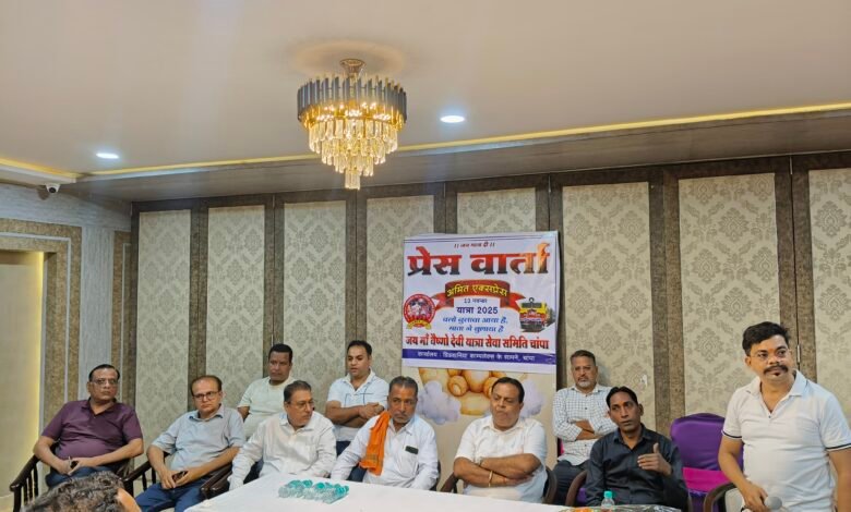 IMG 20251011 210521 Console Corptech