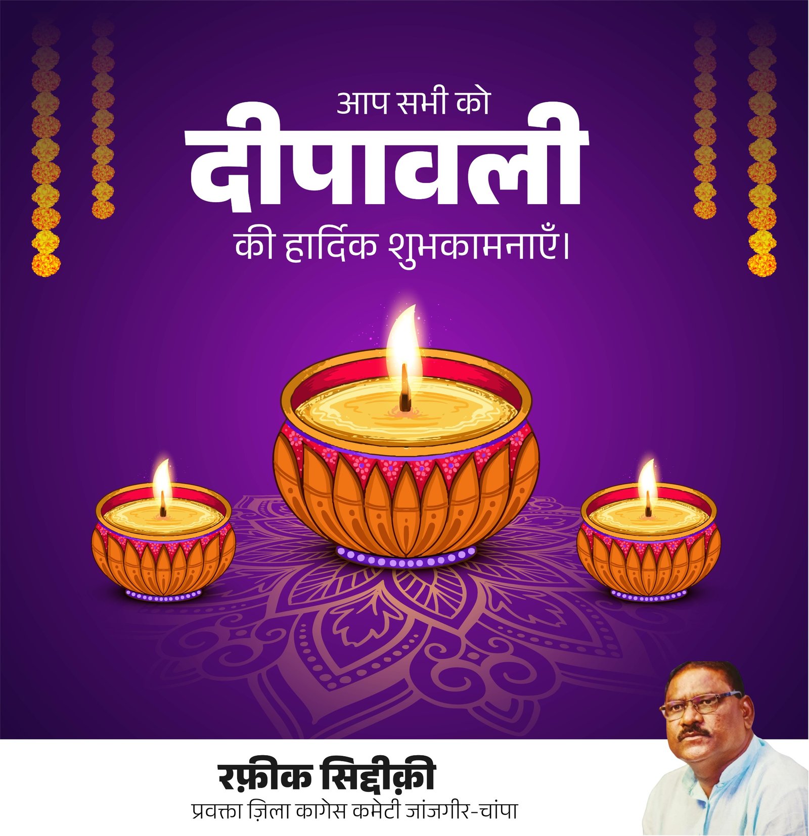 WhatsApp Image 2025 10 20 at 15.00.10 Console Corptech