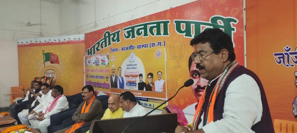 img 20251015 wa0622190420115947213709 Console Corptech