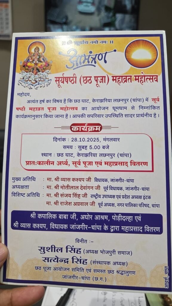 img 20251027 wa06696691255058046884172 Console Corptech