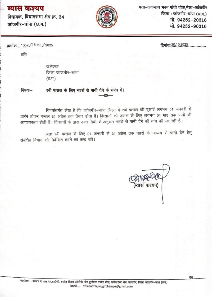 img 20251030 wa05681821341218977325571 Console Corptech