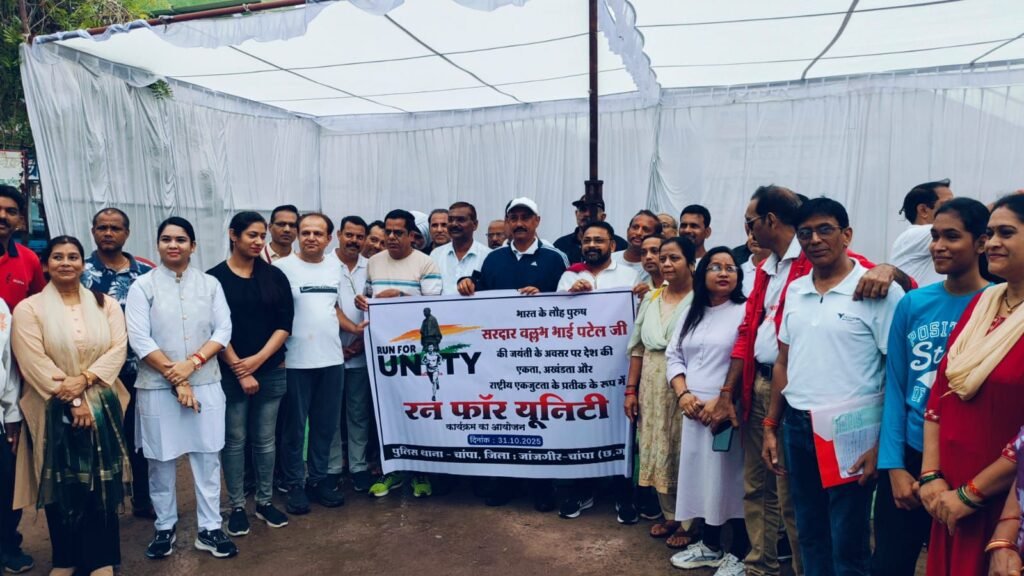 img 20251031 wa02616058837281524116735 Console Corptech