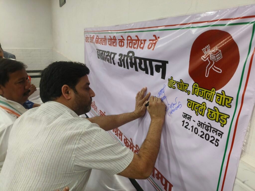 img 20251012 1548383212944386140794958 Console Corptech