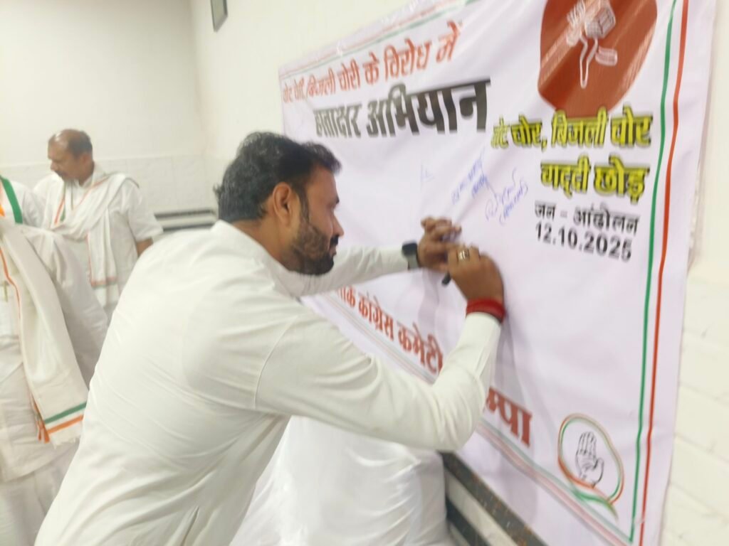 img 20251012 1548526714246911649462103 Console Corptech