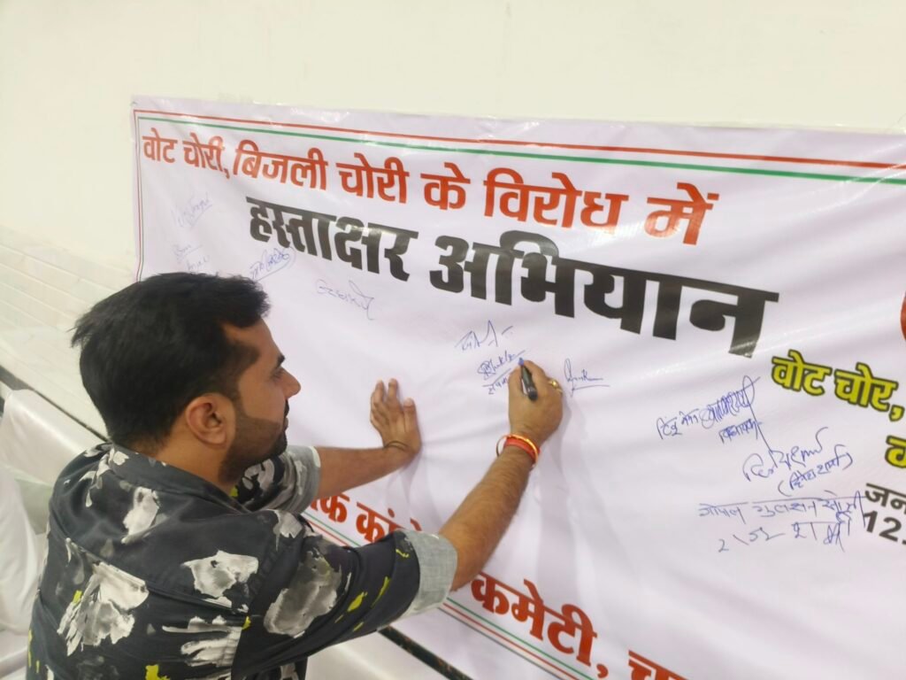 img 20251012 1549517232043897493719977 Console Corptech