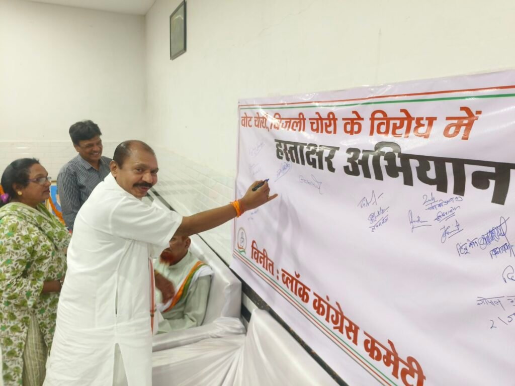 img 20251012 1550357614464968587837537 Console Corptech