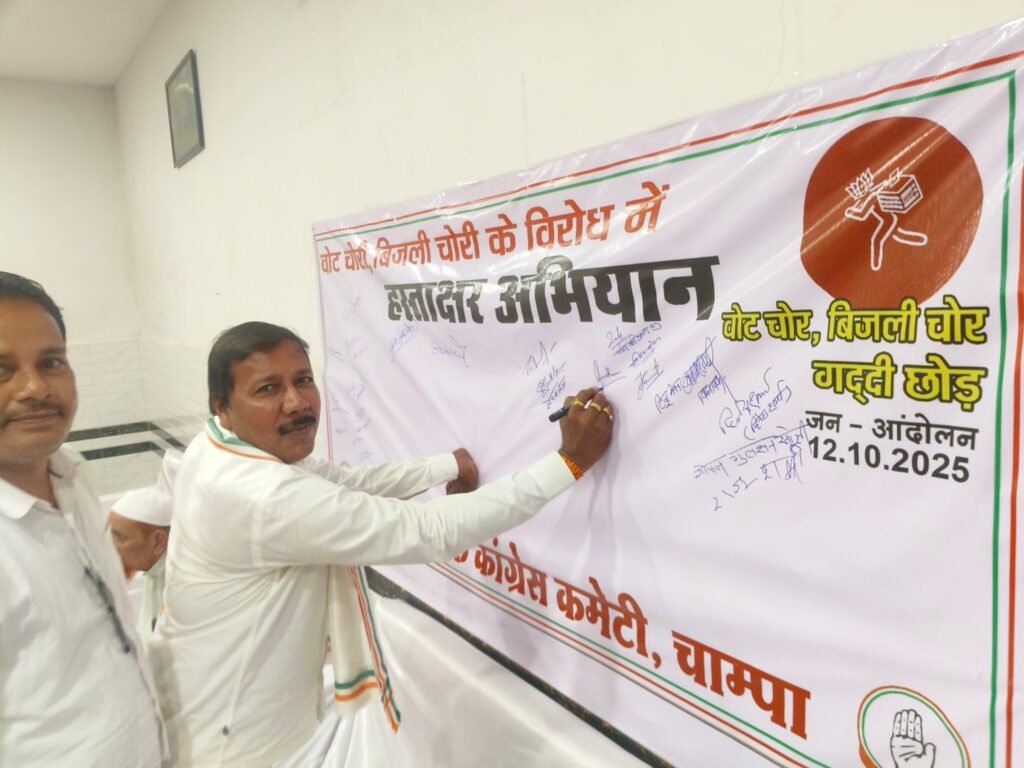 img 20251012 1551084103445975649210491 Console Corptech