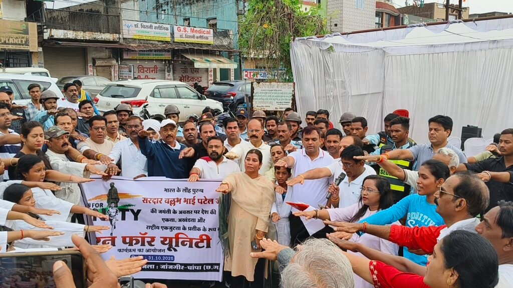 img 20251031 0731126965605717859005188 Console Corptech