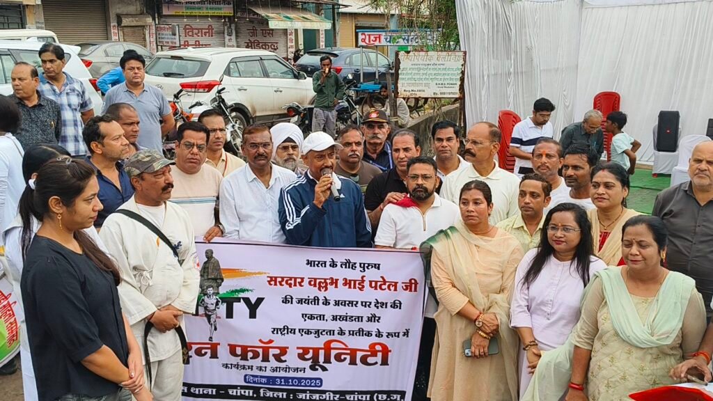 img 20251031 0732387040712247630675756 Console Corptech