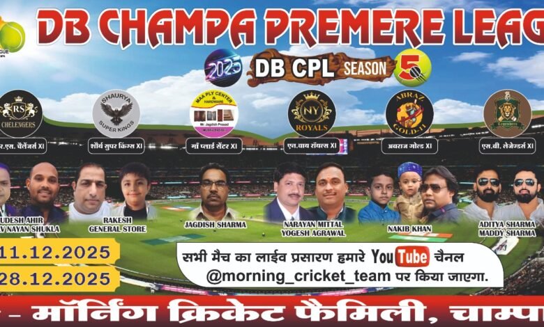 IMG 20251103 WA0502 Console Corptech