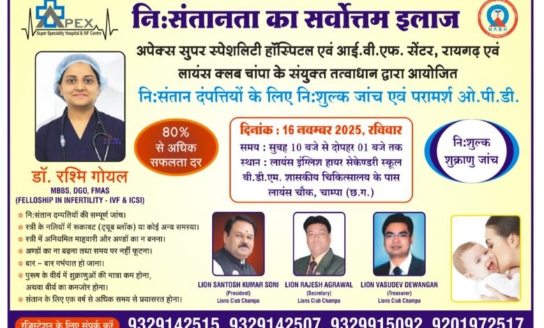 IMG 20251104 WA0590 2 Console Corptech