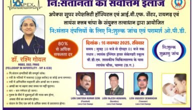 IMG 20251104 WA0590 Console Corptech