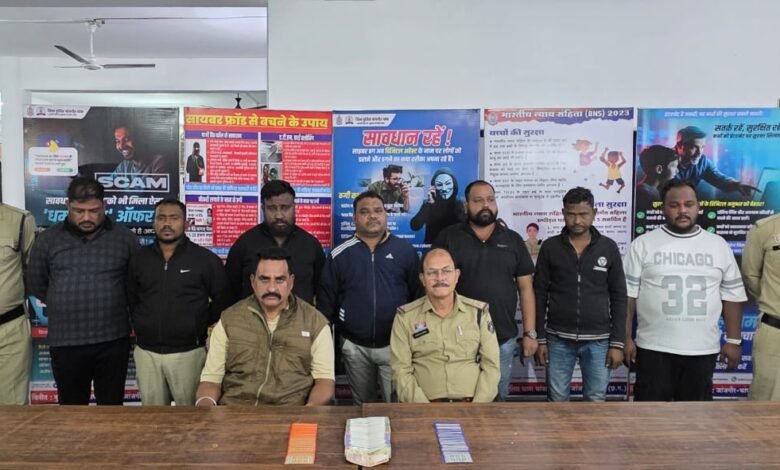 IMG 20251110 WA0051 Console Corptech