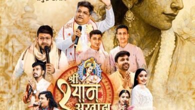 IMG 20251122 WA0586 Console Corptech