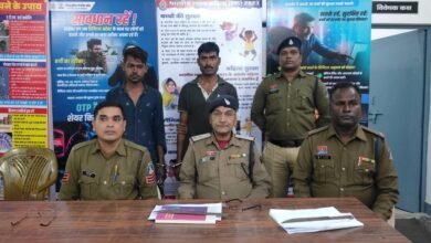 IMG 20251123 WA0762 Console Corptech