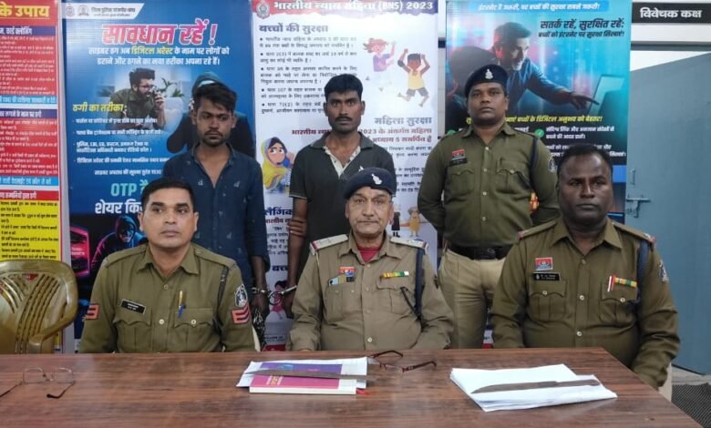 IMG 20251123 WA0762 Console Corptech