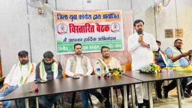 IMG 20251128 WA0611 Console Corptech