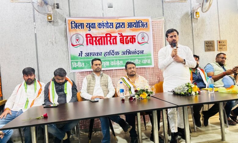 IMG 20251128 WA0611 Console Corptech