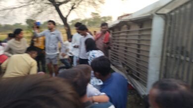 IMG 20251128 WA0616 Console Corptech