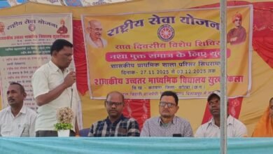 IMG 20251128 WA0635 Console Corptech