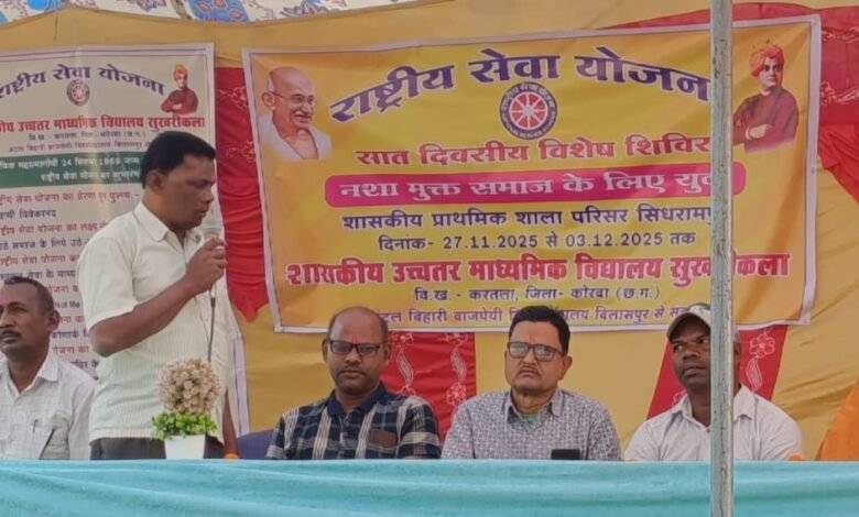 IMG 20251128 WA0635 Console Corptech