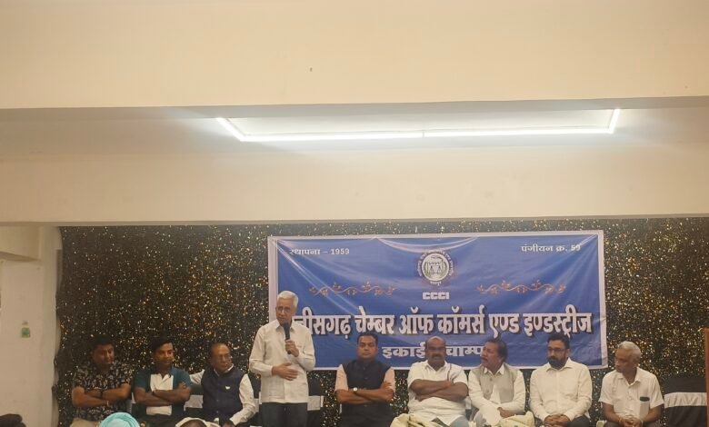 IMG 20251030 210433 Console Corptech