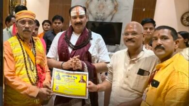 IMG 20251112 151443 Console Corptech