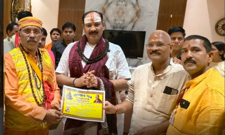 IMG 20251112 151443 Console Corptech