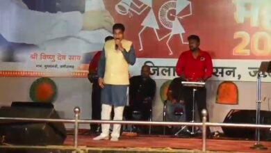 Videoshot 20251105 133558 Console Corptech