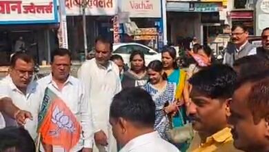 Videoshot 20251114 173702 Console Corptech