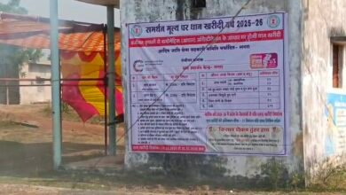 Videoshot 20251116 160259 Console Corptech