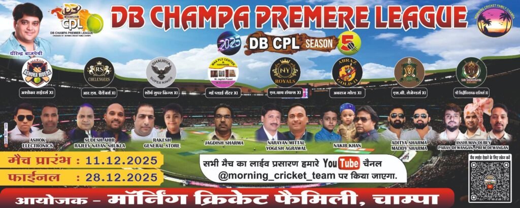 img 20251103 wa05026047081639341011831 Console Corptech