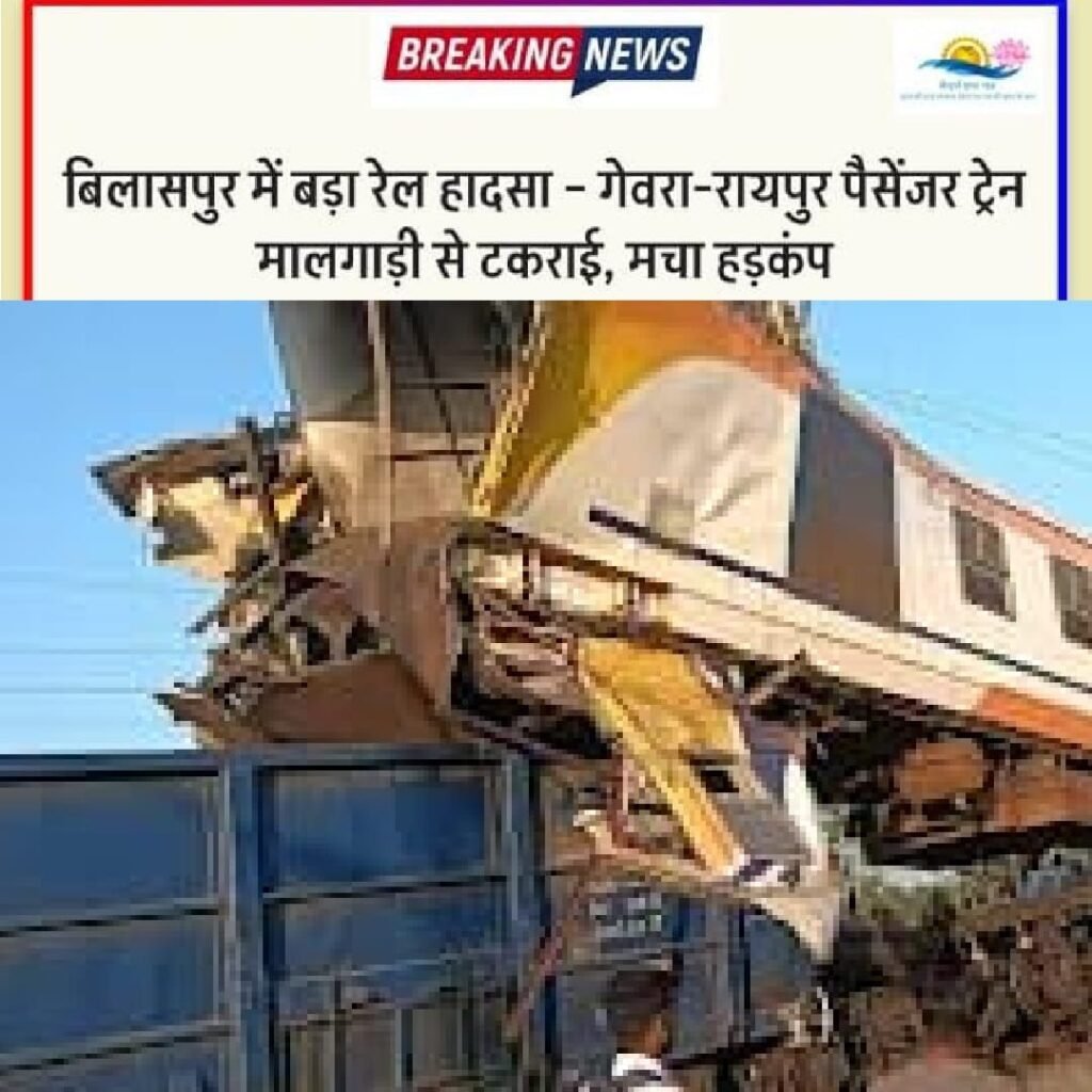 img 20251104 wa05405773978250622728394 Console Corptech