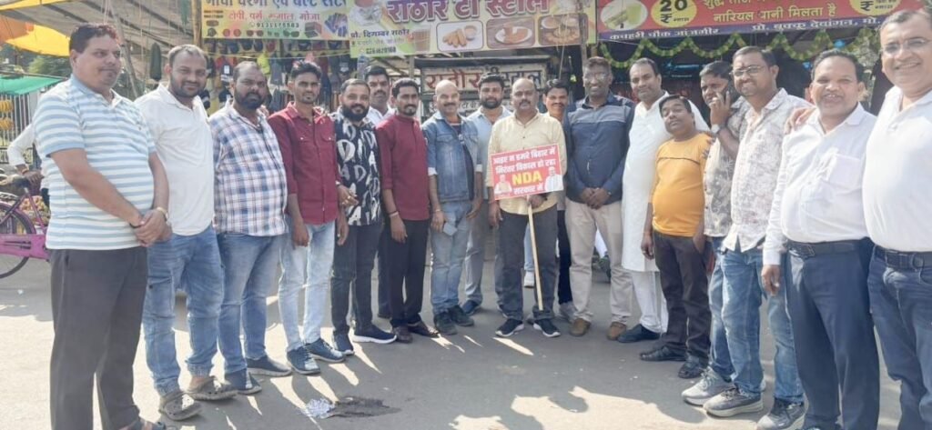 img 20251114 wa0654270512985365232 Console Corptech