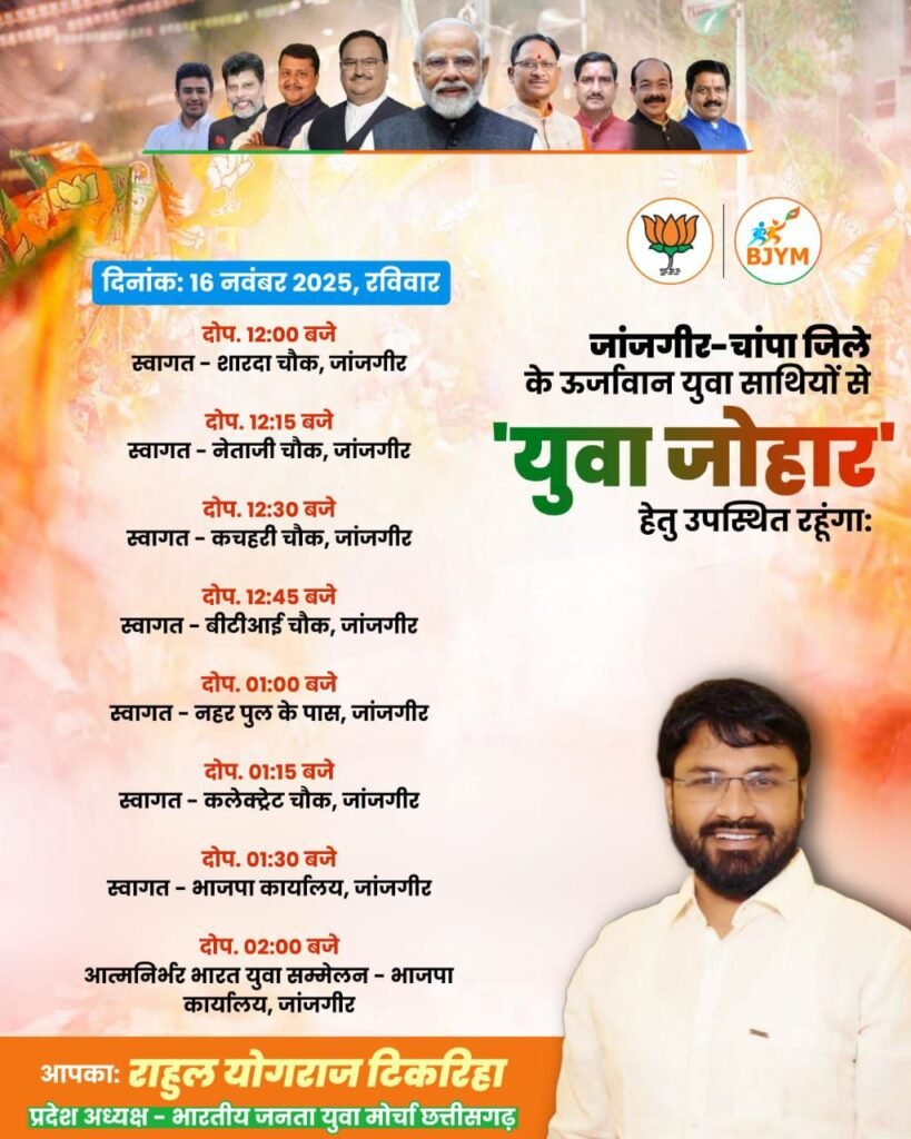 img 20251115 wa04526135353344513387355 Console Corptech