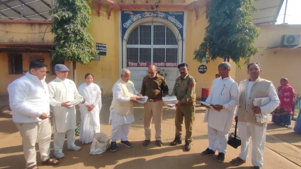 img 20251127 wa04681948859249356689353 Console Corptech