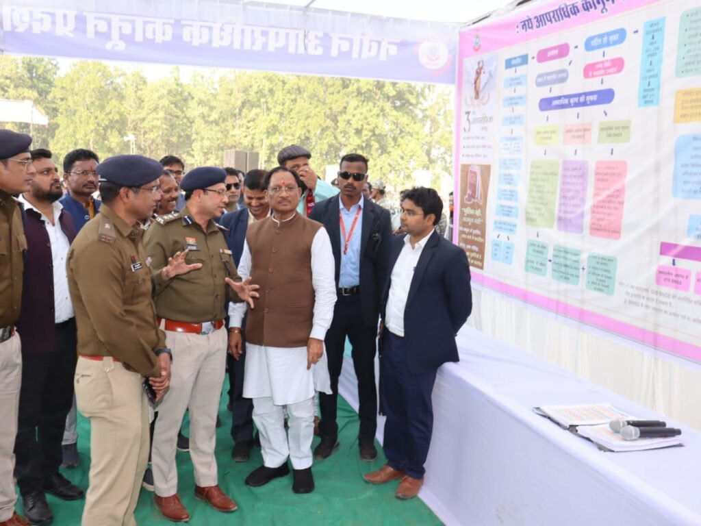 img 20251127 wa05445653858423661402173 Console Corptech