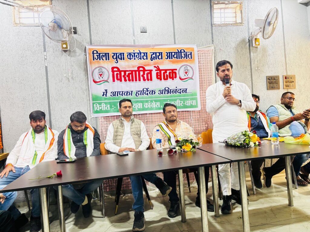 img 20251128 wa06111703612981163452670 Console Corptech