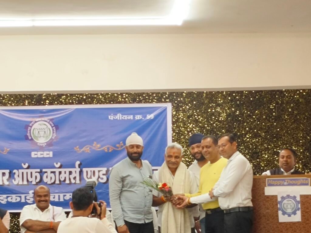 img 20251030 2058567270078620691486636 Console Corptech