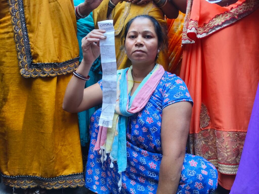 img 20251106 1151558455291194203507986 Console Corptech