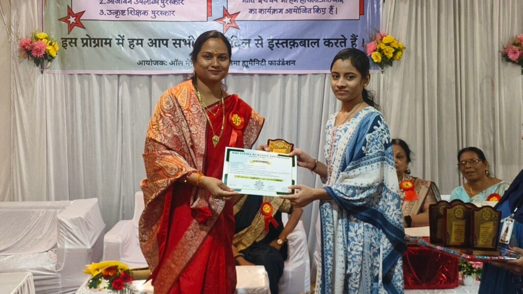 img 20251115 1733293565741119561885525 Console Corptech