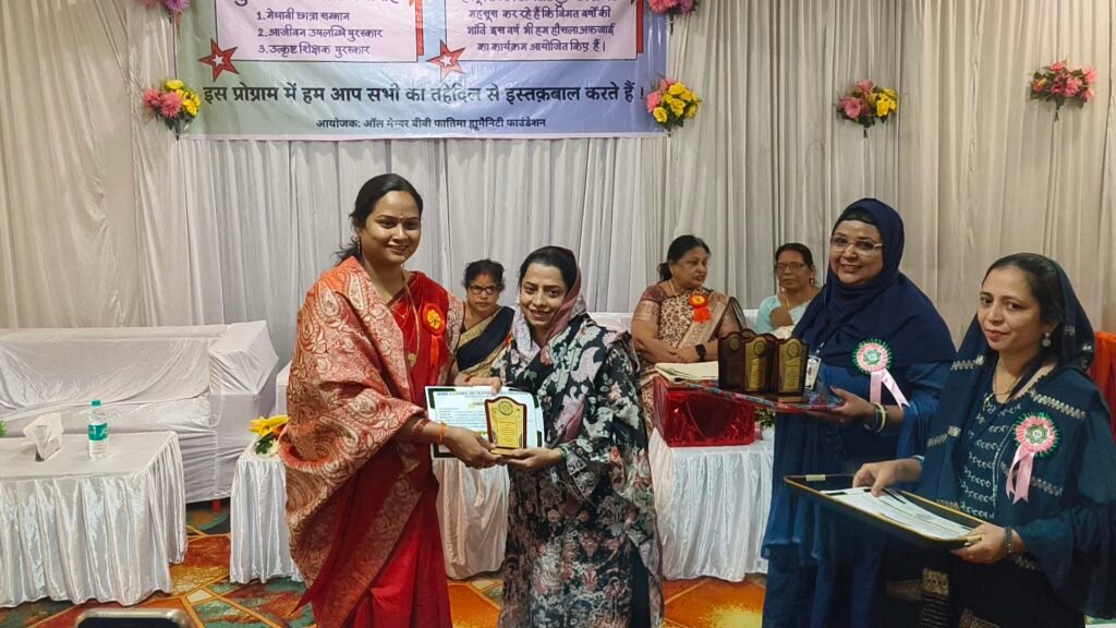 img 20251115 1733537101416778543382447 Console Corptech