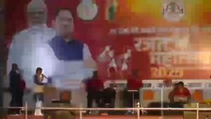 videoshot 20251105 1336111939053740737505660 Console Corptech