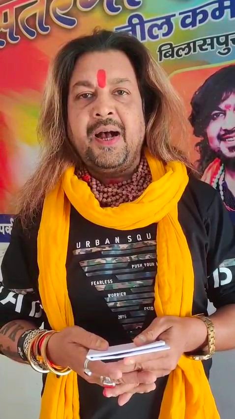 videoshot 20251105 1352264083810406627656346 Console Corptech