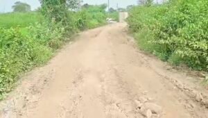 videoshot 20251118 1954107955884616333751783 Console Corptech