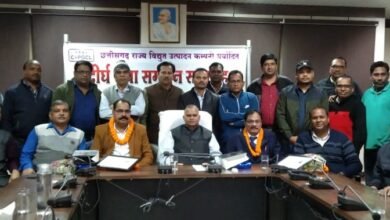 IMG 20251201 WA0587 Console Corptech