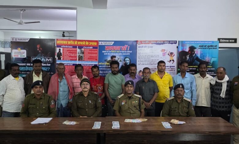 IMG 20251203 WA0564 Console Corptech